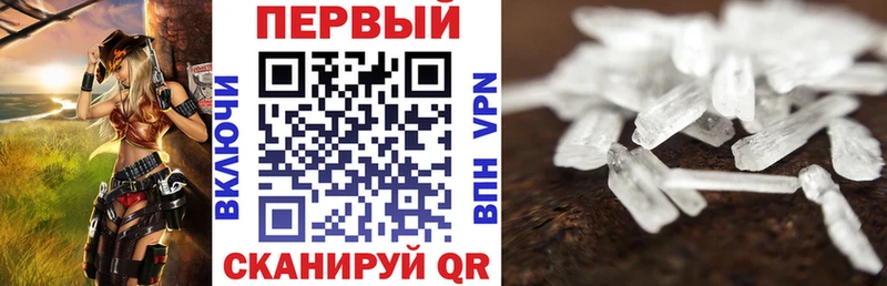 Купить где Губкин АМФ 98%