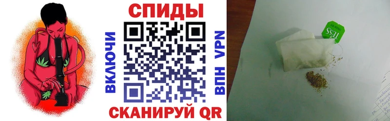 БУТИРАТ бутик  Купить  Губкин 