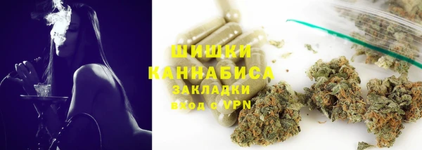 ALPHA PVP Новодвинск