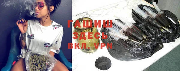 ALPHA PVP Новодвинск