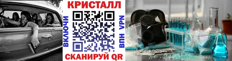 Первитин витя  Купить закладки  Губкин 